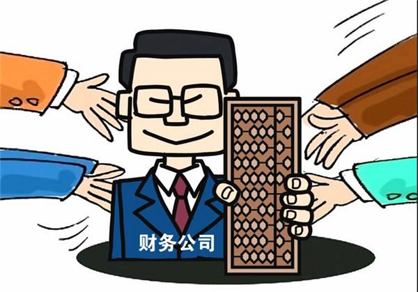 蘇州代理記賬公司收費(fèi)標(biāo)準(zhǔn)