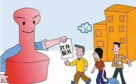 在蘇州找代理機(jī)構(gòu)注冊(cè)公司，需要注意哪些？